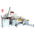 2000mm Width Fully Automatic LLDPE Stretch Film Machine